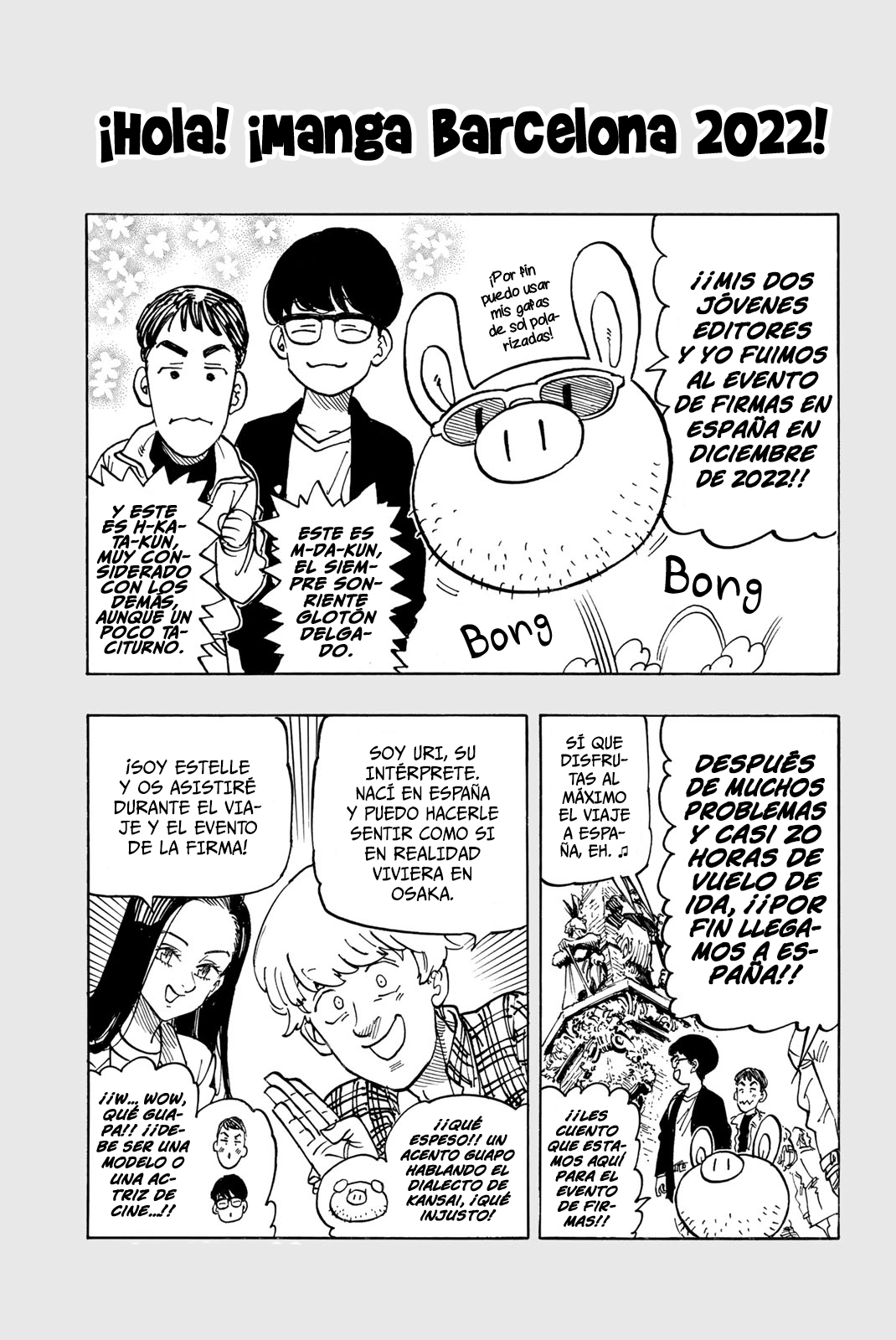 Mokushiroku no Yonkishi Capitulo 98.5: Extras Volumen 11 página 4
