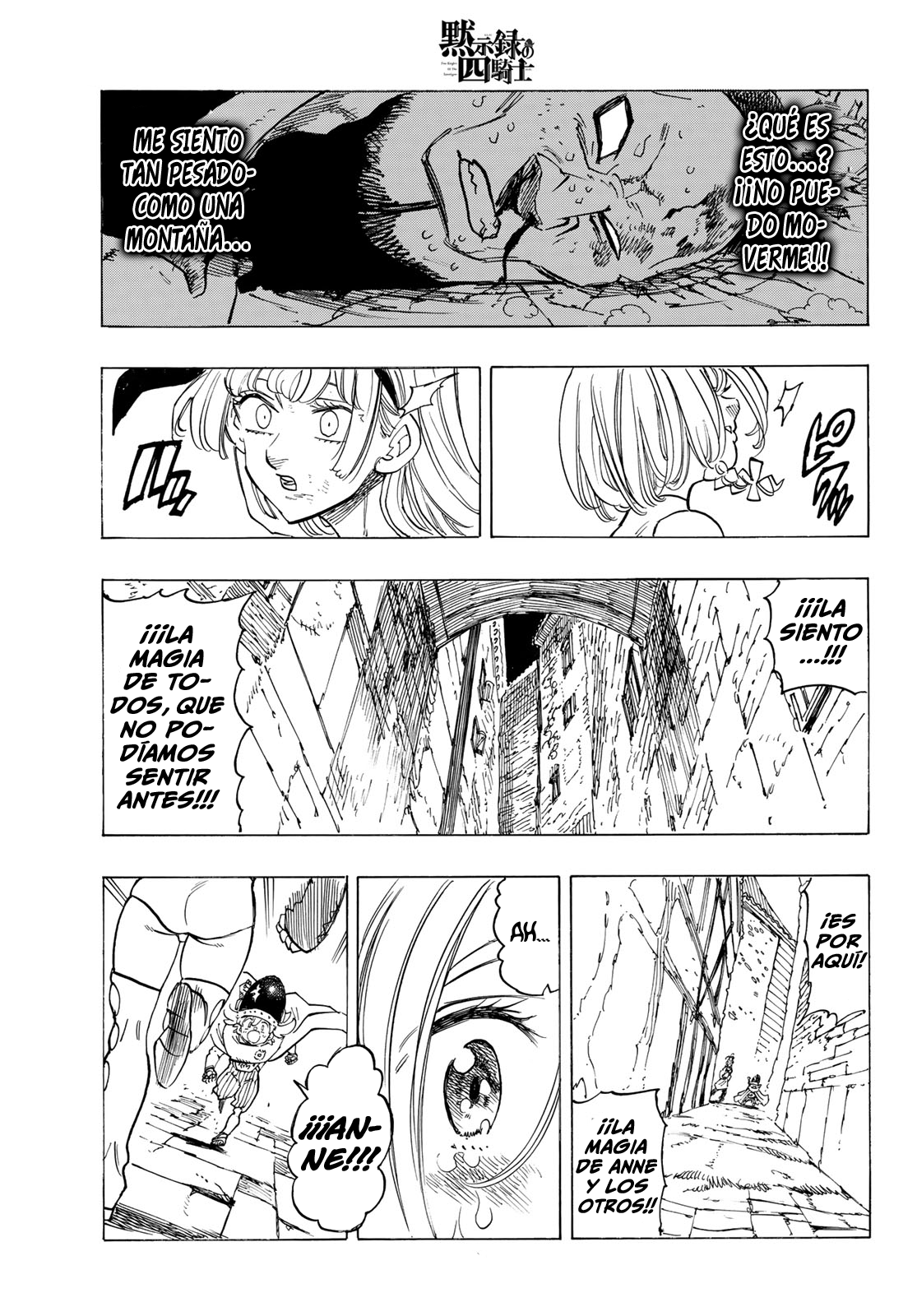 Mokushiroku no Yonkishi Capitulo 99: Las palabras que no pude decir. página 19