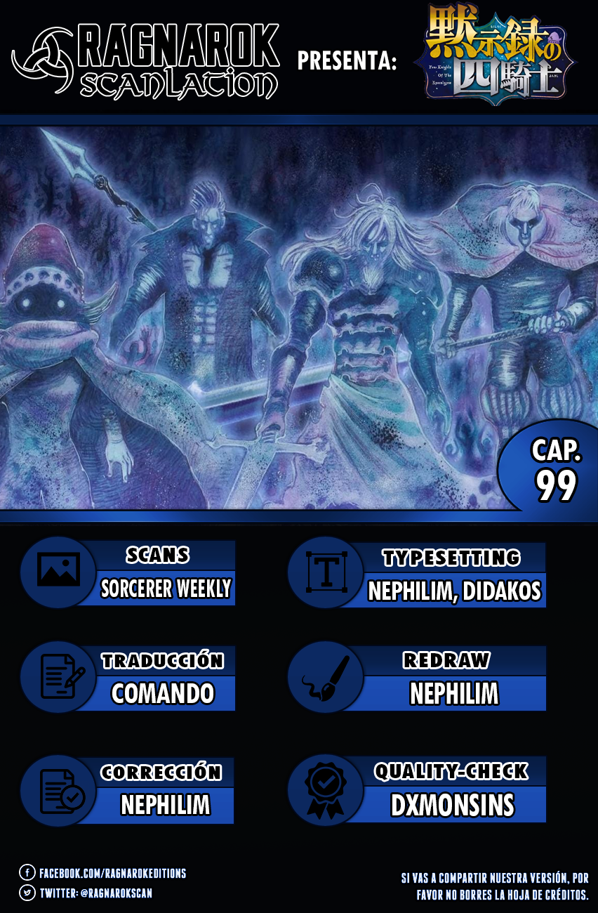 Mokushiroku no Yonkishi Capitulo 99: Las palabras que no pude decir. página 21