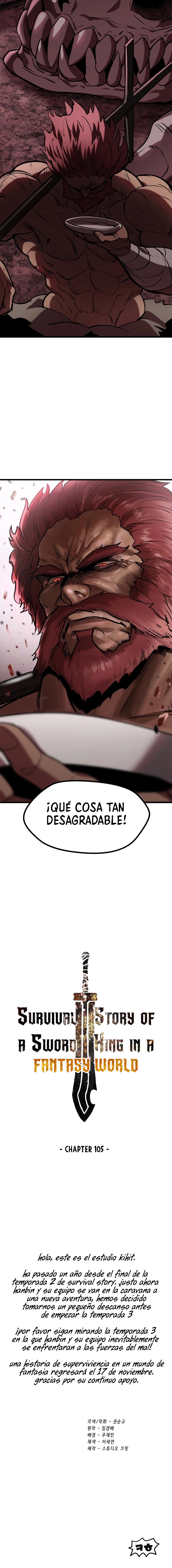 La Historia de Supervivencia de un Rey de la Espada en un Mundo de Fantasía Capitulo 106 página 28