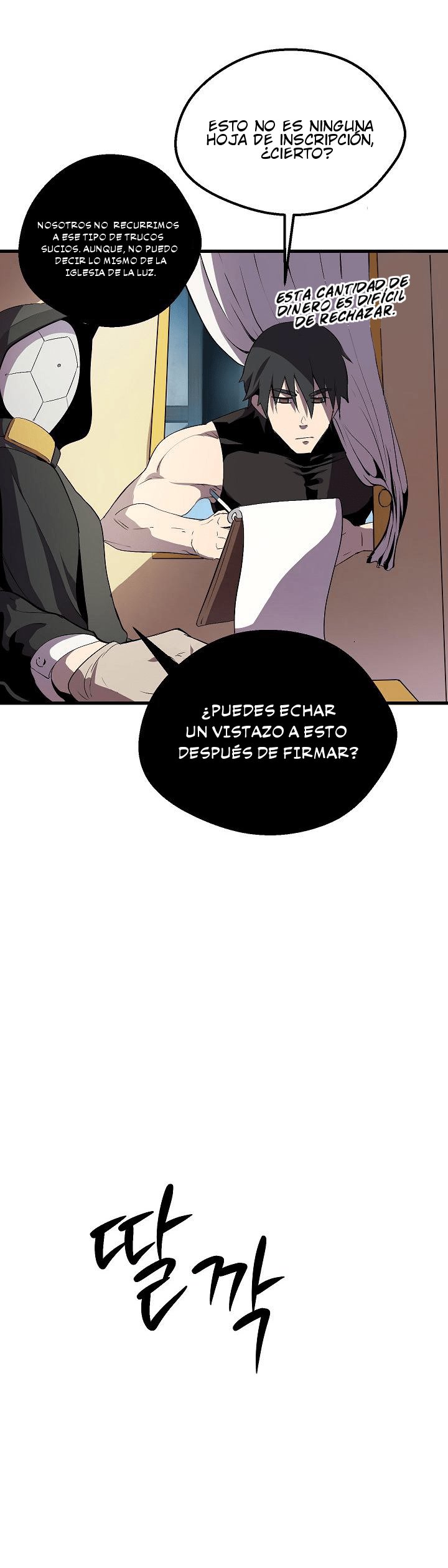 La Historia de Supervivencia de un Rey de la Espada en un Mundo de Fantasía Capitulo 13 página 27