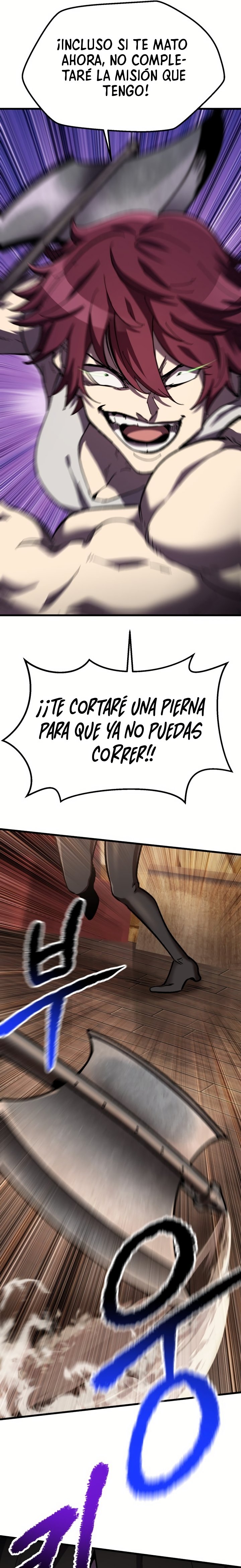 La Historia de Supervivencia de un Rey de la Espada en un Mundo de Fantasía Capitulo 133 página 5
