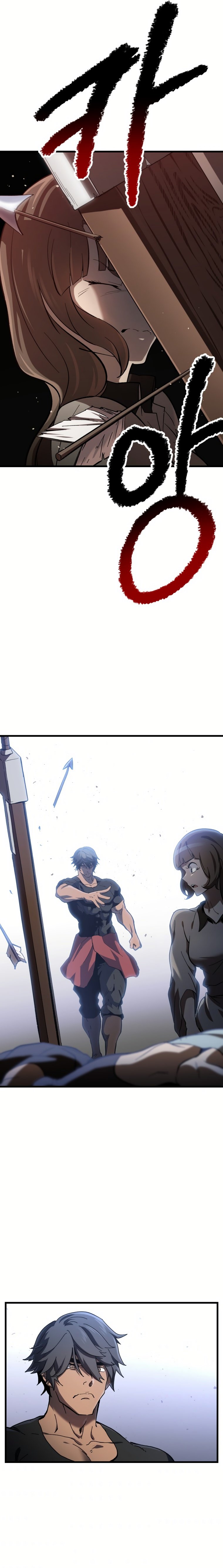 La Historia de Supervivencia de un Rey de la Espada en un Mundo de Fantasía Capitulo 135 página 17