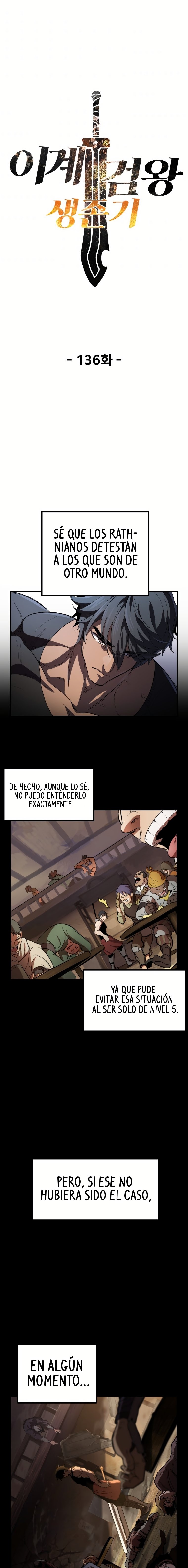 La Historia de Supervivencia de un Rey de la Espada en un Mundo de Fantasía Capitulo 137 página 2