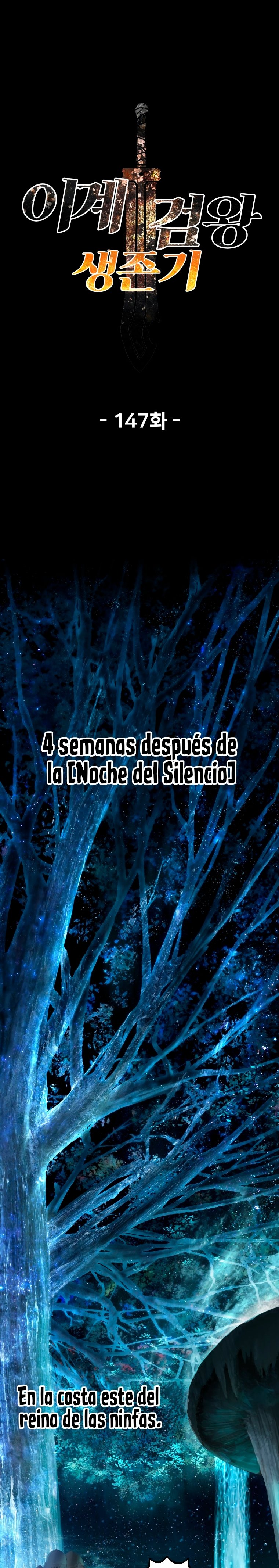 La Historia de Supervivencia de un Rey de la Espada en un Mundo de Fantasía Capitulo 148 página 2