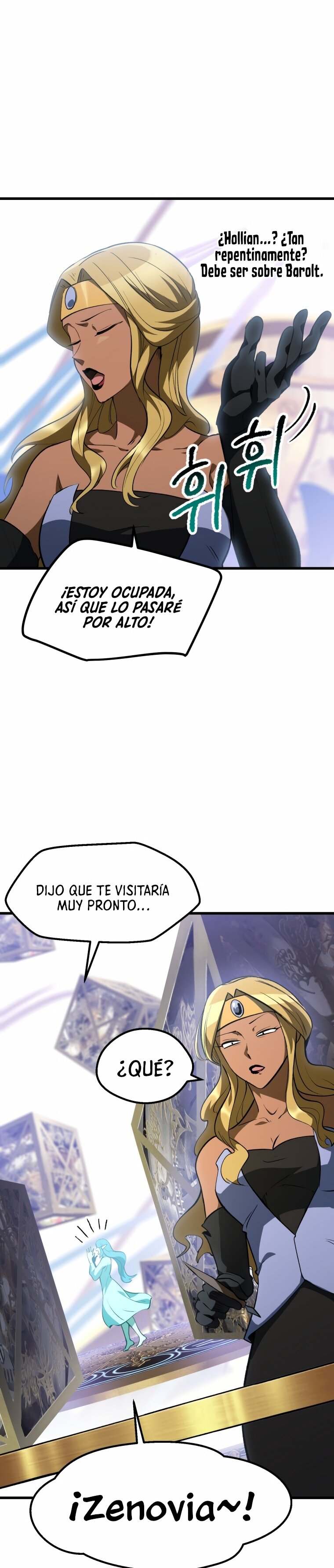 La Historia de Supervivencia de un Rey de la Espada en un Mundo de Fantasía Capitulo 154 página 27