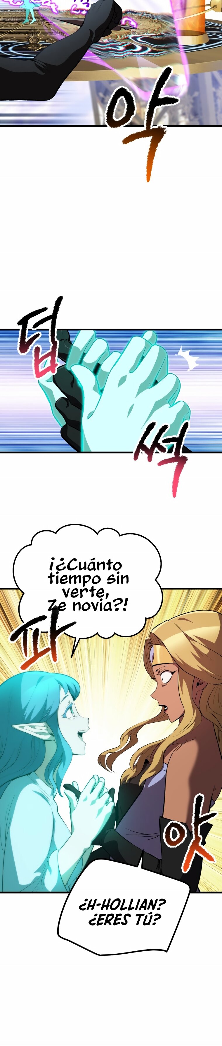 La Historia de Supervivencia de un Rey de la Espada en un Mundo de Fantasía Capitulo 154 página 29
