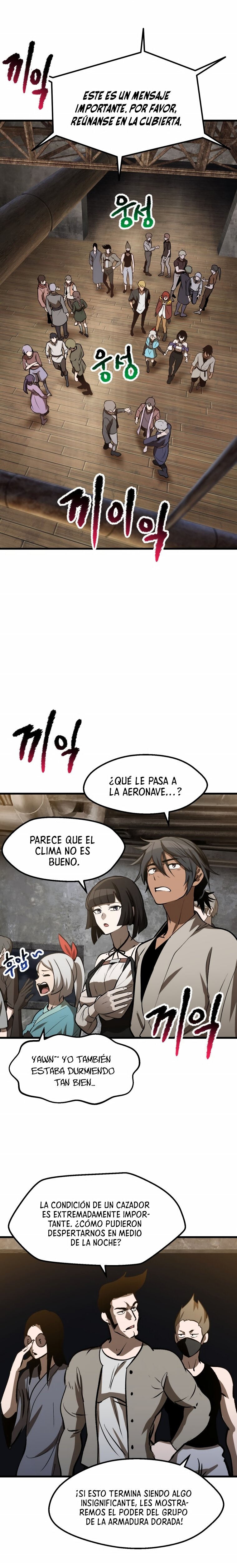 La Historia de Supervivencia de un Rey de la Espada en un Mundo de Fantasía Capitulo 156 página 19