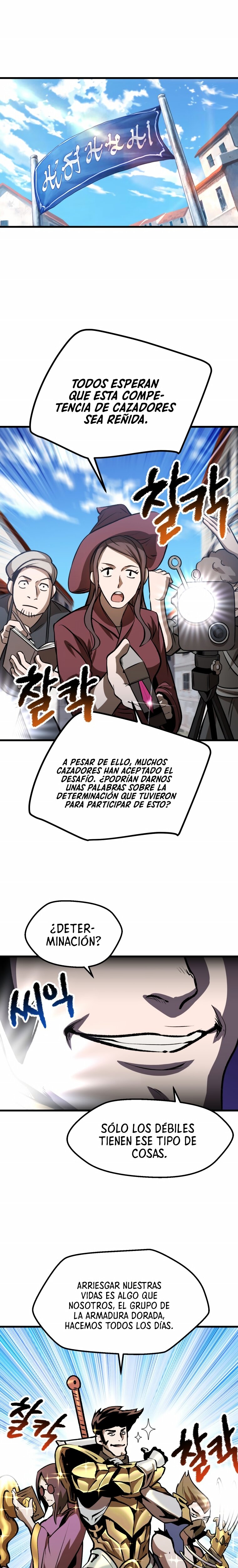 La Historia de Supervivencia de un Rey de la Espada en un Mundo de Fantasía Capitulo 156 página 2