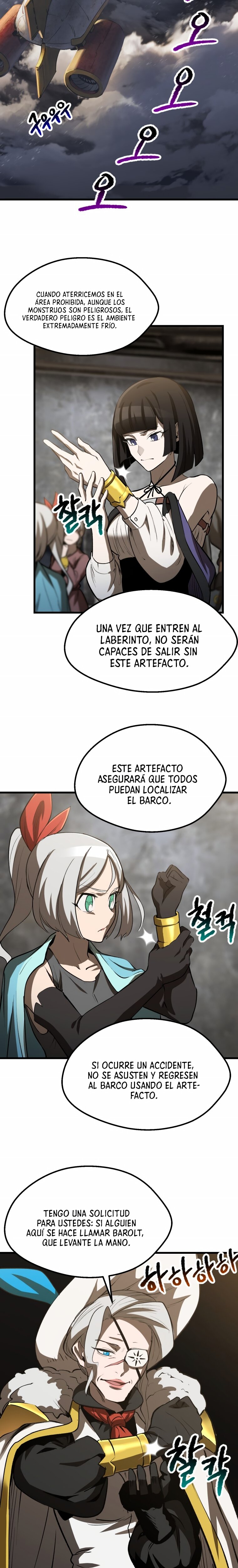 La Historia de Supervivencia de un Rey de la Espada en un Mundo de Fantasía Capitulo 156 página 24