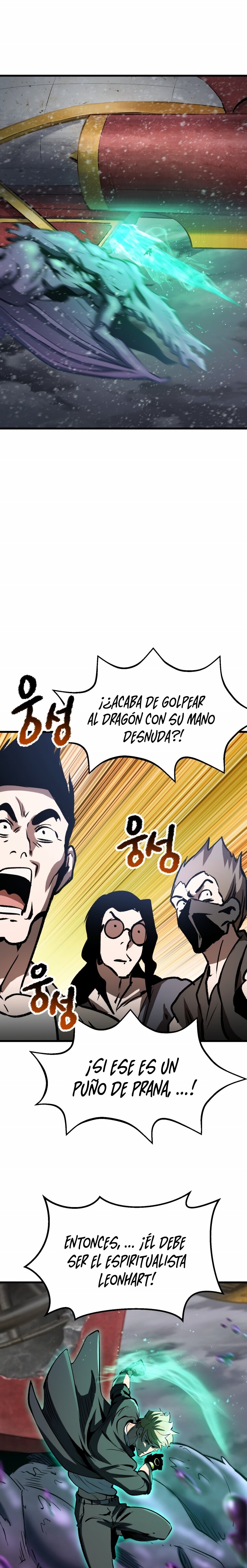 La Historia de Supervivencia de un Rey de la Espada en un Mundo de Fantasía Capitulo 157 página 20