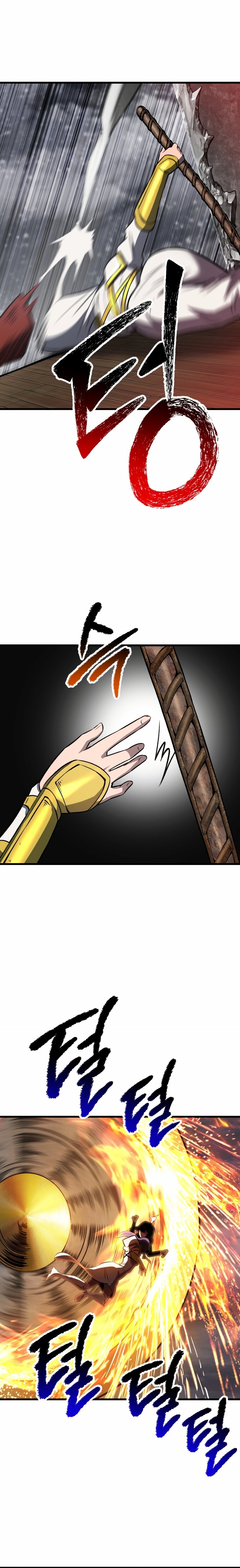 La Historia de Supervivencia de un Rey de la Espada en un Mundo de Fantasía Capitulo 157 página 26