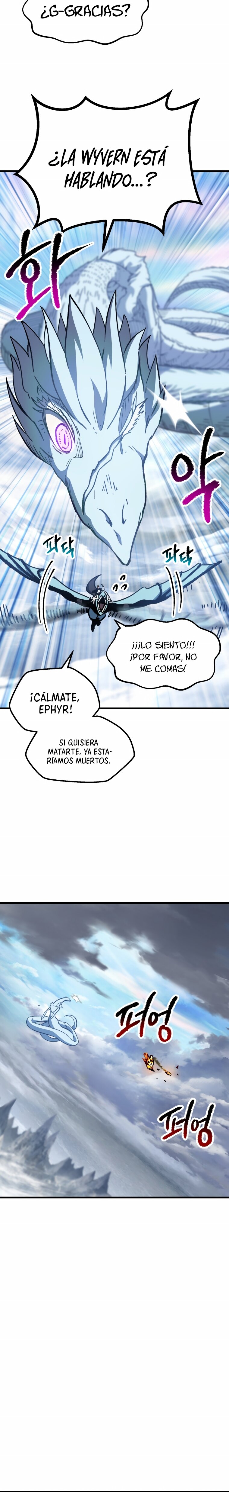 La Historia de Supervivencia de un Rey de la Espada en un Mundo de Fantasía Capitulo 159 página 16