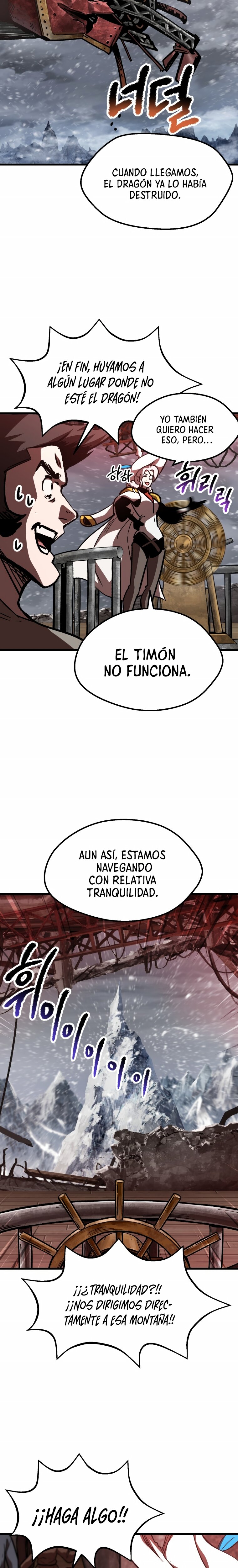 La Historia de Supervivencia de un Rey de la Espada en un Mundo de Fantasía Capitulo 159 página 3