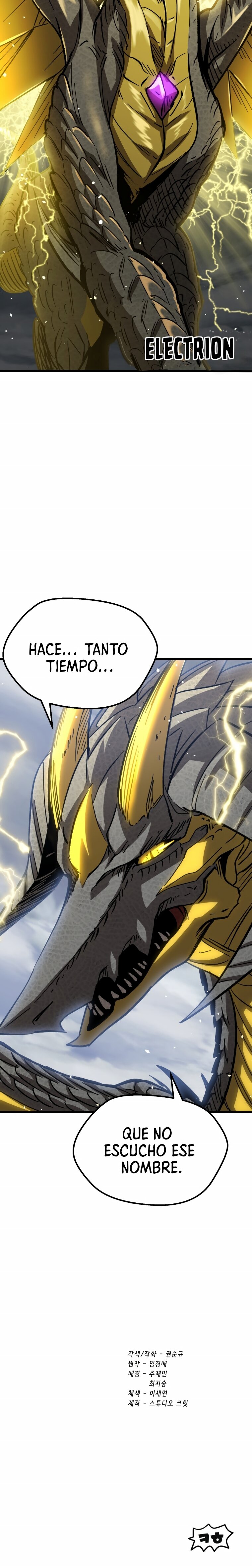 La Historia de Supervivencia de un Rey de la Espada en un Mundo de Fantasía Capitulo 160 página 25