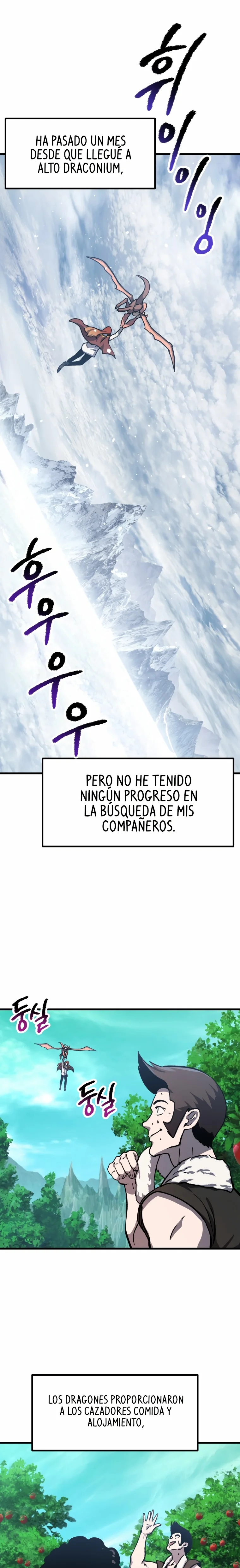 La Historia de Supervivencia de un Rey de la Espada en un Mundo de Fantasía Capitulo 164 página 3