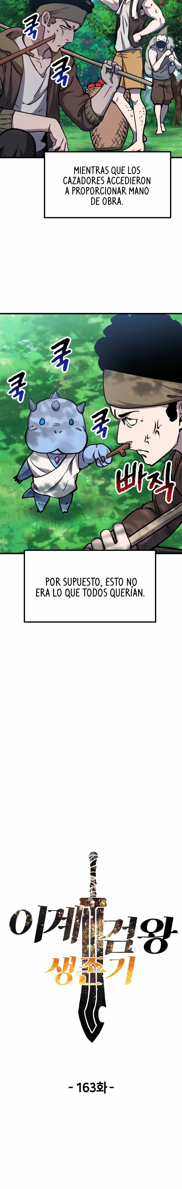 La Historia de Supervivencia de un Rey de la Espada en un Mundo de Fantasía Capitulo 164 página 4