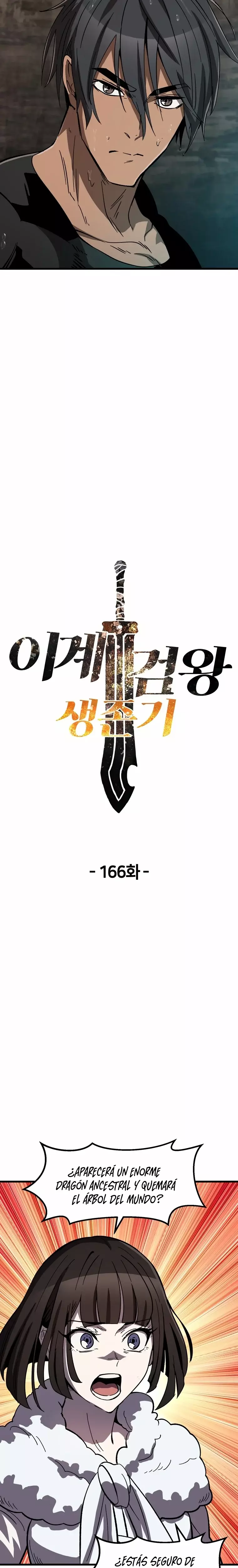 La Historia de Supervivencia de un Rey de la Espada en un Mundo de Fantasía Capitulo 167 página 14