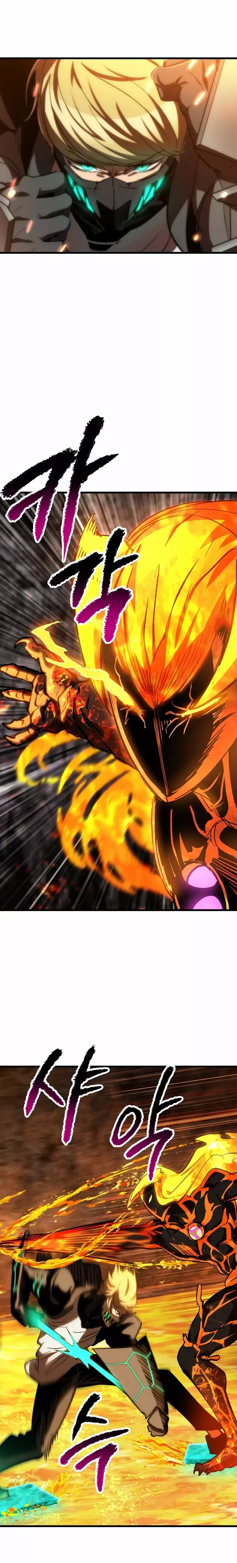 La Historia de Supervivencia de un Rey de la Espada en un Mundo de Fantasía Capitulo 168 página 24