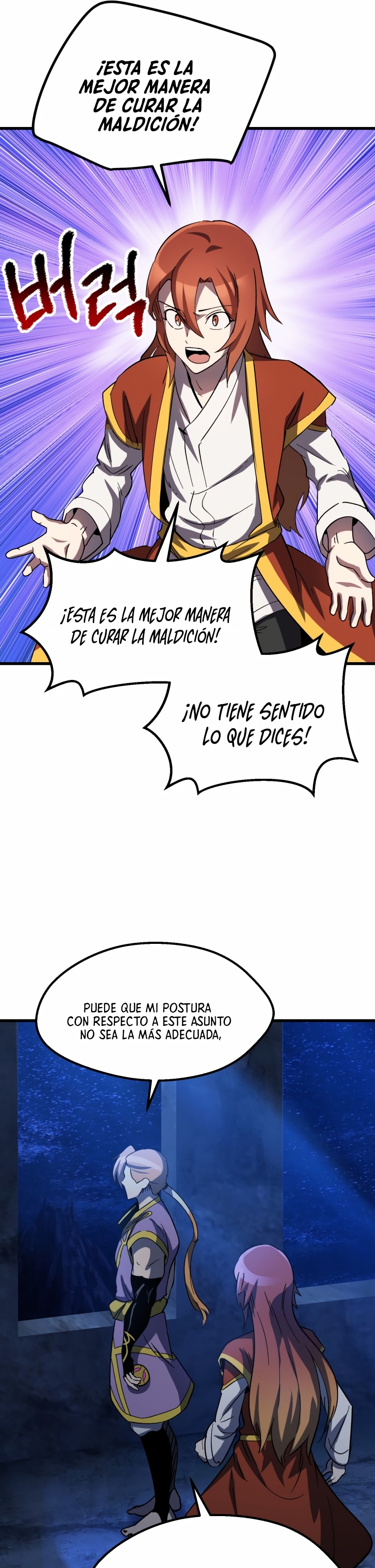 La Historia de Supervivencia de un Rey de la Espada en un Mundo de Fantasía Capitulo 171 página 22