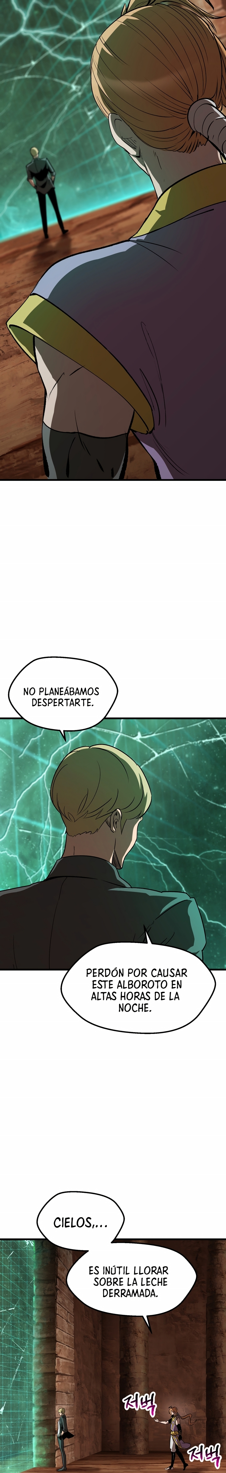 La Historia de Supervivencia de un Rey de la Espada en un Mundo de Fantasía Capitulo 175 página 34