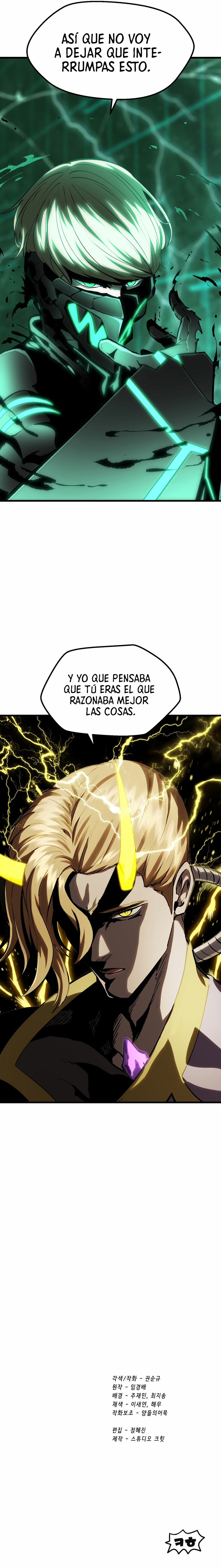 La Historia de Supervivencia de un Rey de la Espada en un Mundo de Fantasía Capitulo 175 página 37
