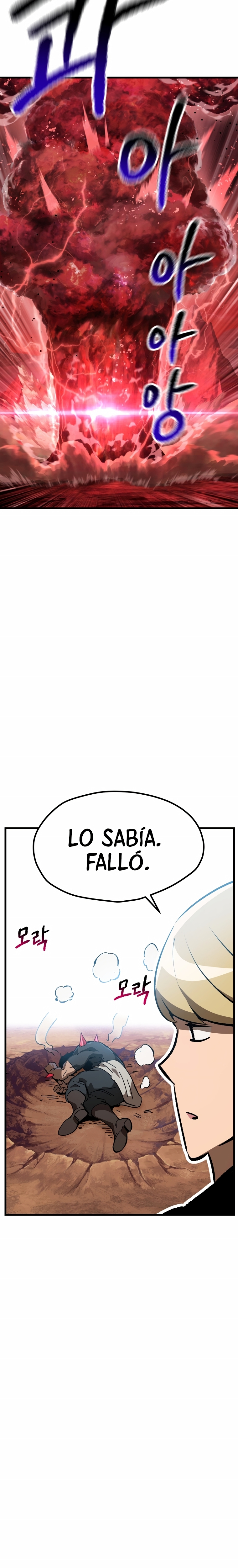 La Historia de Supervivencia de un Rey de la Espada en un Mundo de Fantasía Capitulo 175 página 4