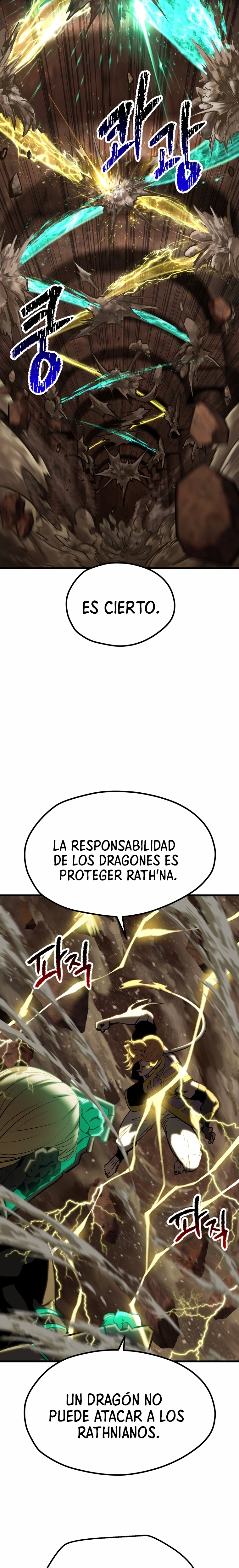 La Historia de Supervivencia de un Rey de la Espada en un Mundo de Fantasía Capitulo 176 página 13