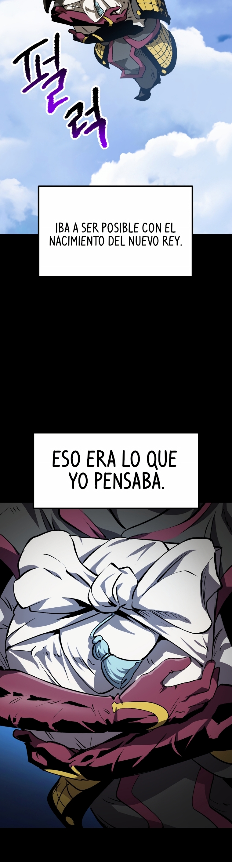 La Historia de Supervivencia de un Rey de la Espada en un Mundo de Fantasía Capitulo 176 página 35