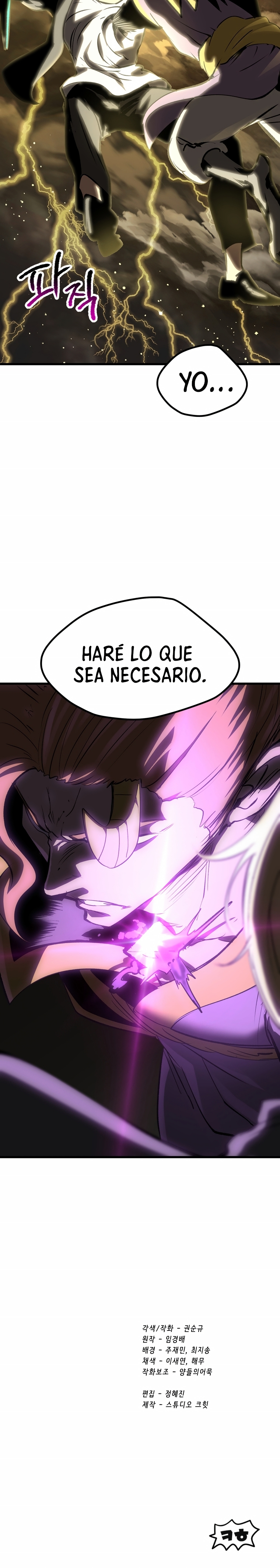 La Historia de Supervivencia de un Rey de la Espada en un Mundo de Fantasía Capitulo 177 página 36