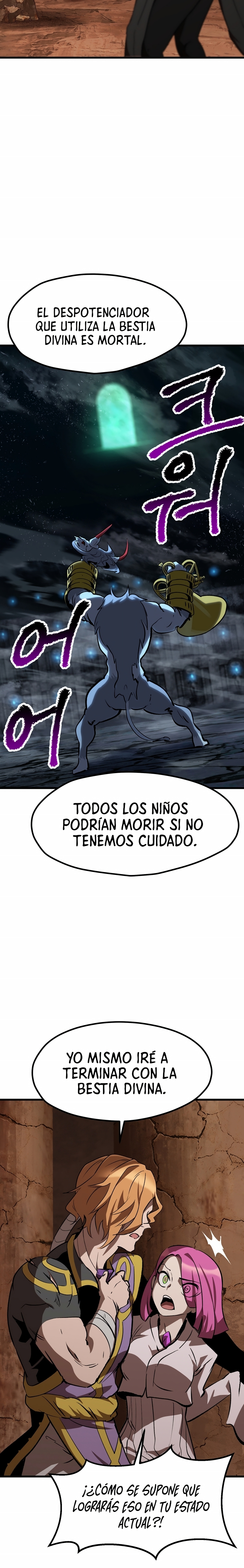 La Historia de Supervivencia de un Rey de la Espada en un Mundo de Fantasía Capitulo 179 página 18