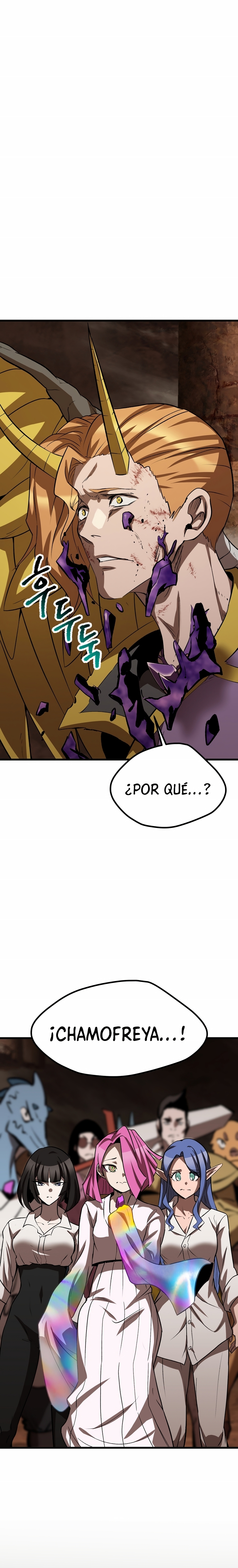 La Historia de Supervivencia de un Rey de la Espada en un Mundo de Fantasía Capitulo 179 página 3