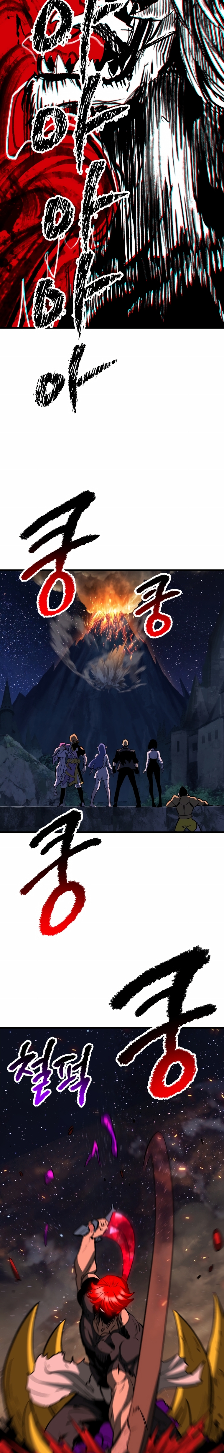 La Historia de Supervivencia de un Rey de la Espada en un Mundo de Fantasía Capitulo 180 página 8