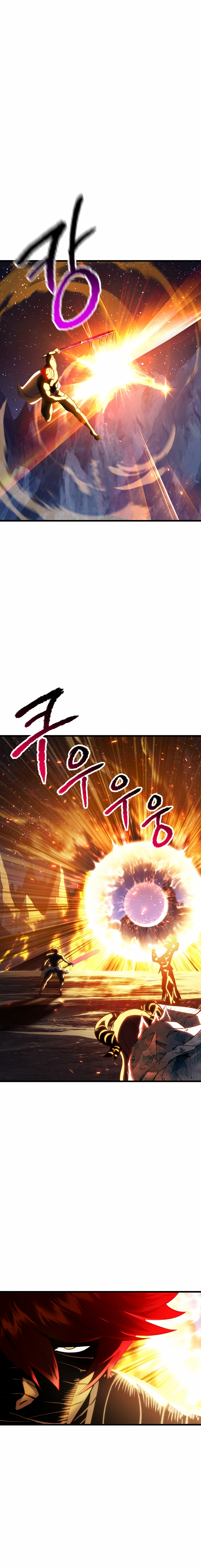 La Historia de Supervivencia de un Rey de la Espada en un Mundo de Fantasía Capitulo 184 página 13