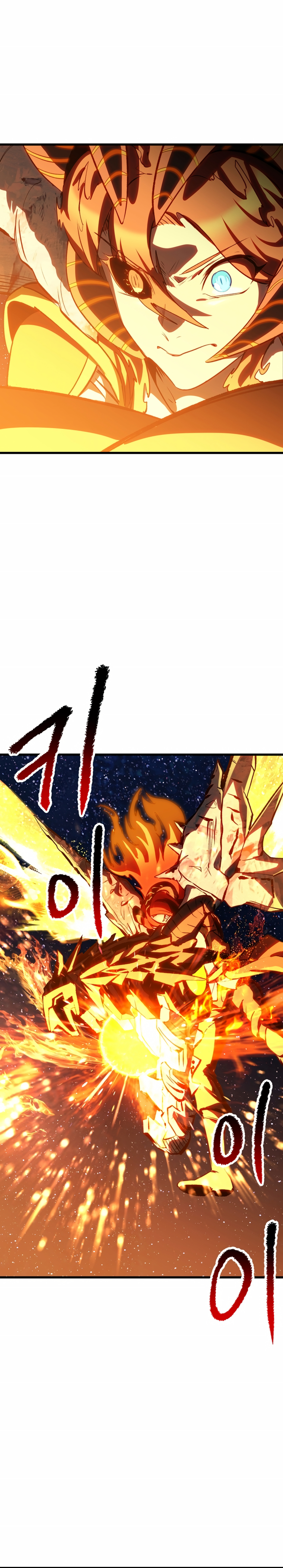 La Historia de Supervivencia de un Rey de la Espada en un Mundo de Fantasía Capitulo 185 página 28