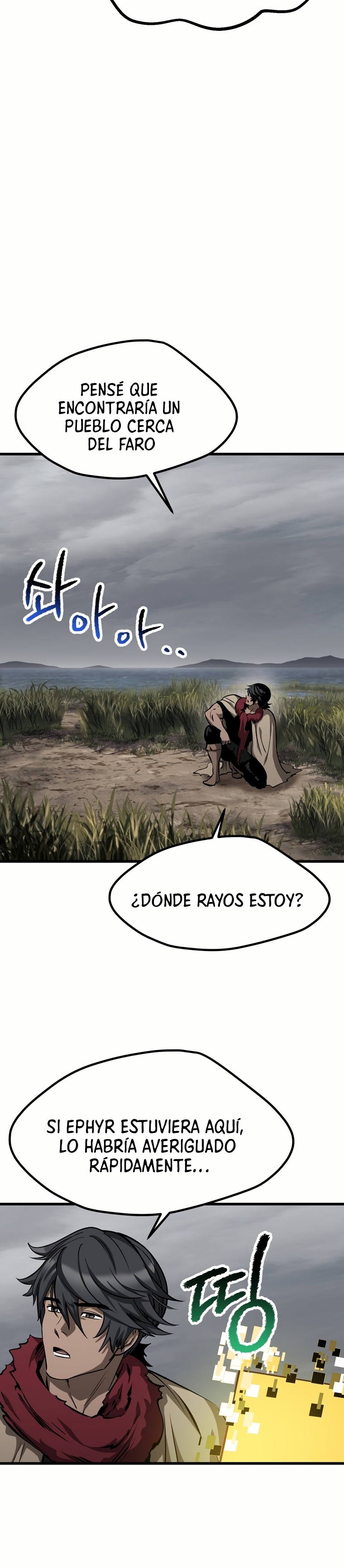 La Historia de Supervivencia de un Rey de la Espada en un Mundo de Fantasía Capitulo 187 página 13