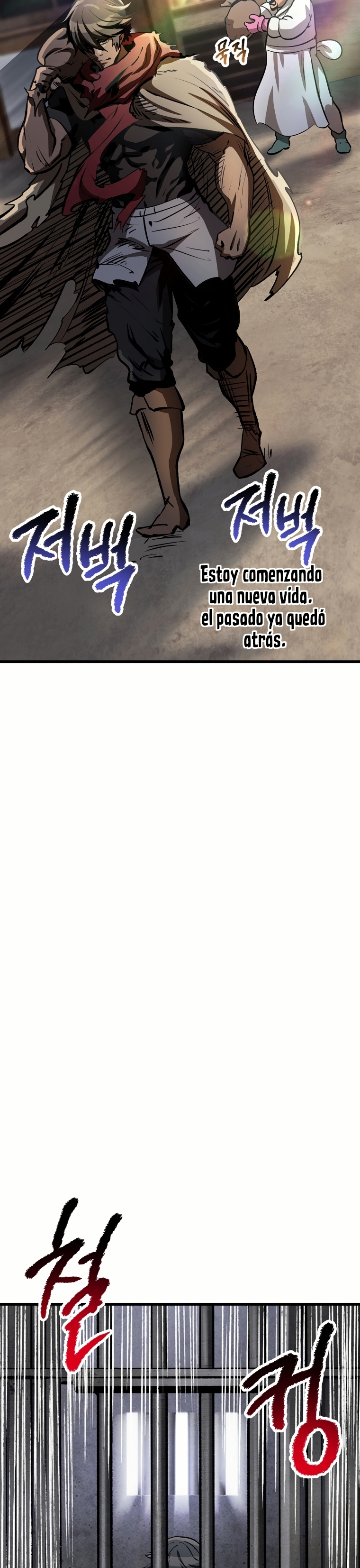 La Historia de Supervivencia de un Rey de la Espada en un Mundo de Fantasía Capitulo 187 página 25