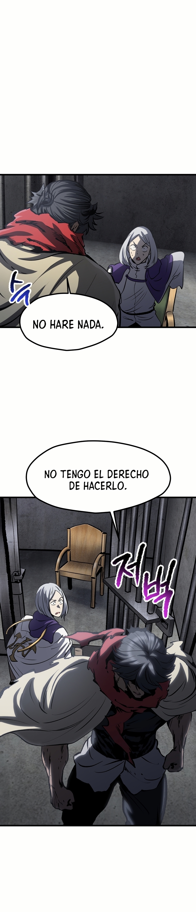 La Historia de Supervivencia de un Rey de la Espada en un Mundo de Fantasía Capitulo 188 página 22