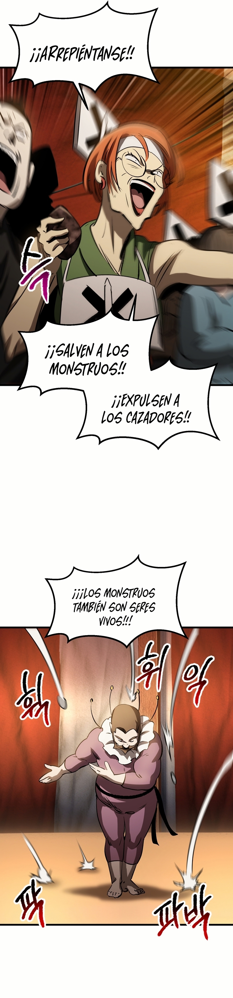 La Historia de Supervivencia de un Rey de la Espada en un Mundo de Fantasía Capitulo 188 página 37