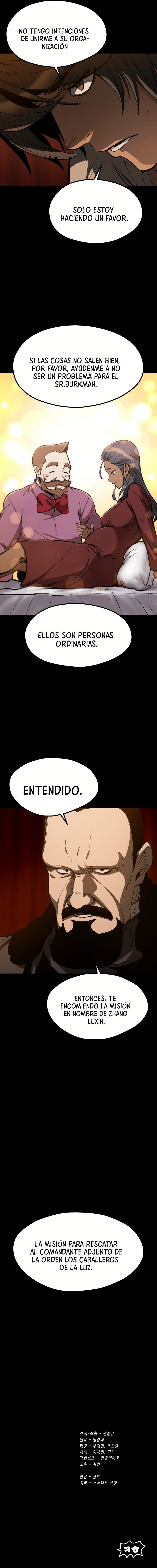 La Historia de Supervivencia de un Rey de la Espada en un Mundo de Fantasía Capitulo 192 página 16