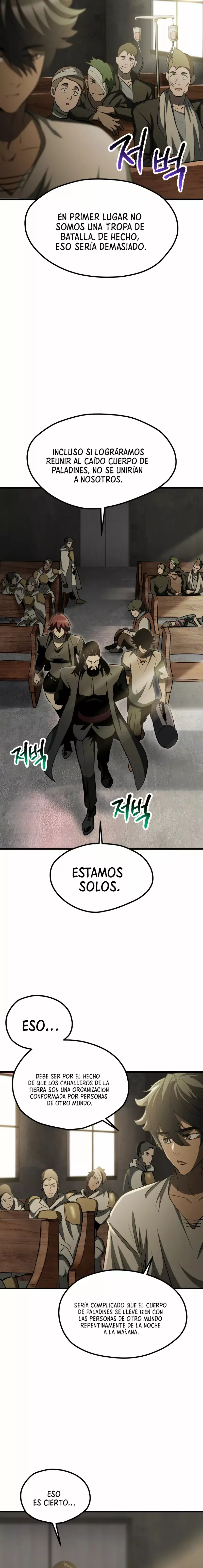 La Historia de Supervivencia de un Rey de la Espada en un Mundo de Fantasía Capitulo 196 página 4