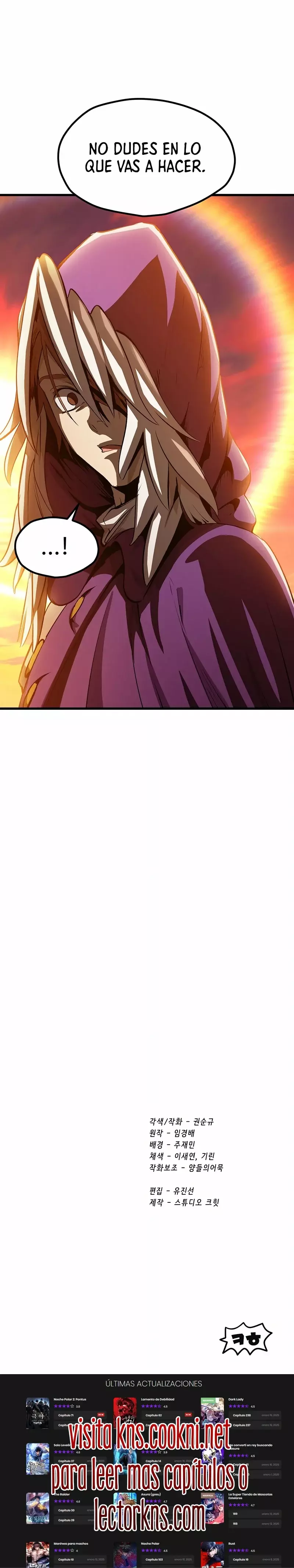 La Historia de Supervivencia de un Rey de la Espada en un Mundo de Fantasía Capitulo 202 página 23