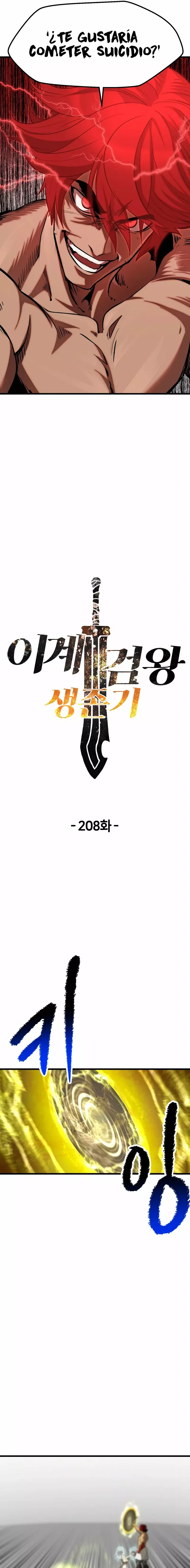 La Historia de Supervivencia de un Rey de la Espada en un Mundo de Fantasía Capitulo 209 página 2