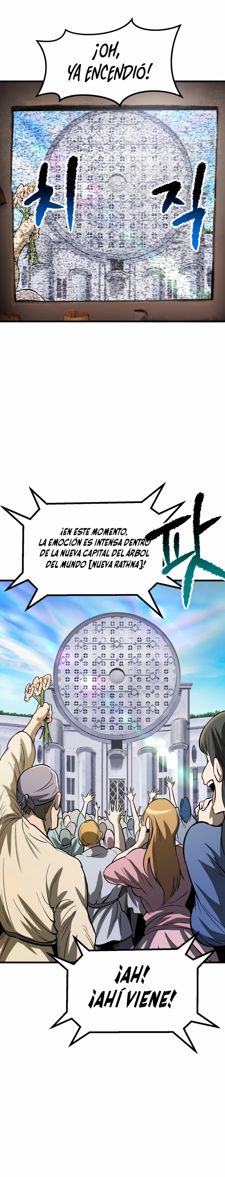 La Historia de Supervivencia de un Rey de la Espada en un Mundo de Fantasía Capitulo 215 página 19