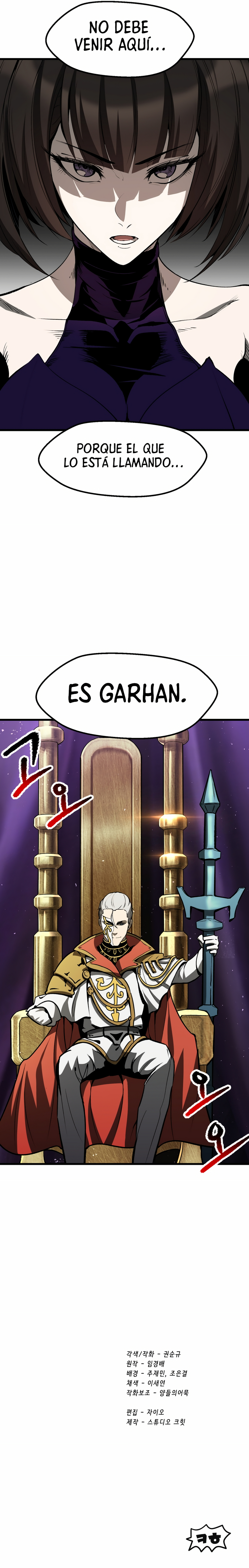 La Historia de Supervivencia de un Rey de la Espada en un Mundo de Fantasía Capitulo 216 página 13