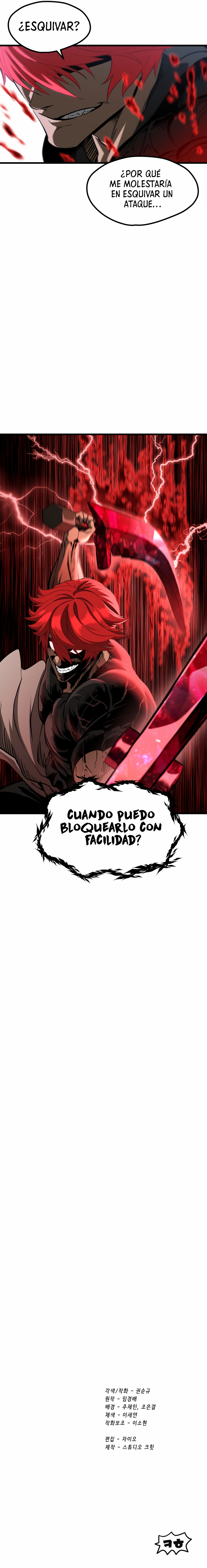 La Historia de Supervivencia de un Rey de la Espada en un Mundo de Fantasía Capitulo 222 página 14