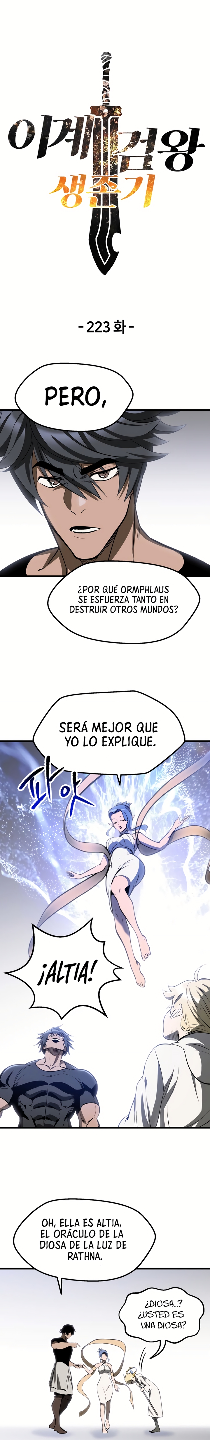 La Historia de Supervivencia de un Rey de la Espada en un Mundo de Fantasía Capitulo 224 página 2
