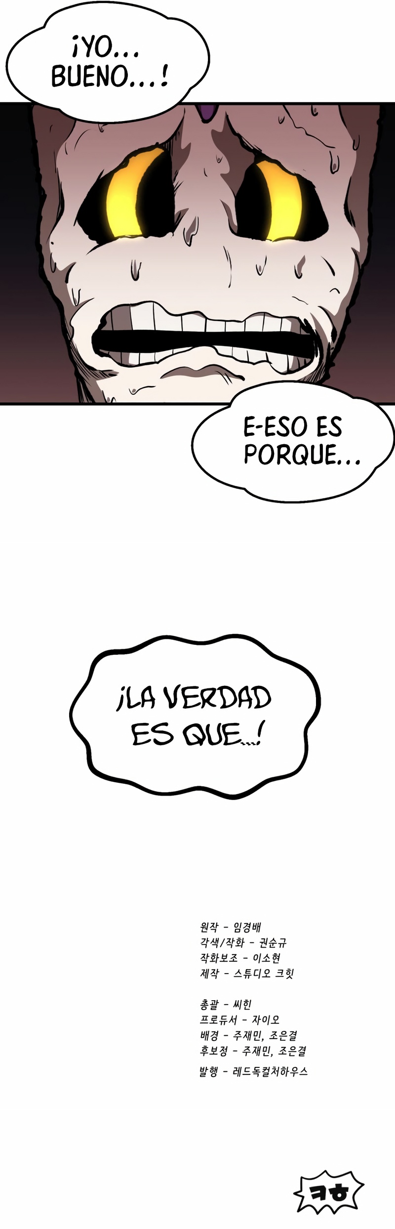La Historia de Supervivencia de un Rey de la Espada en un Mundo de Fantasía Capitulo 228 página 31