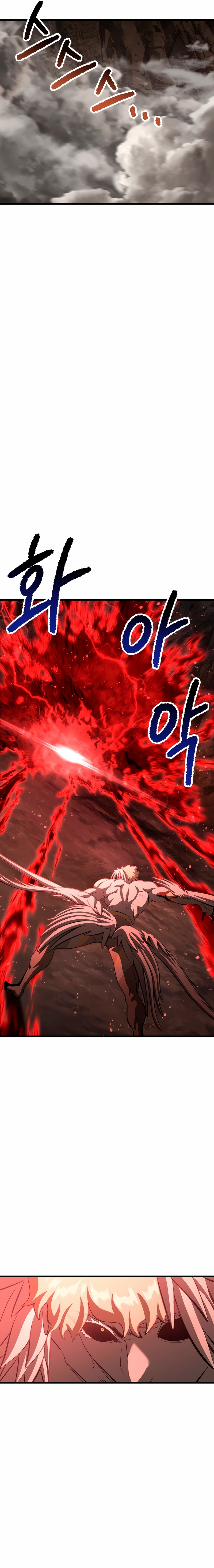 La Historia de Supervivencia de un Rey de la Espada en un Mundo de Fantasía Capitulo 230 página 23