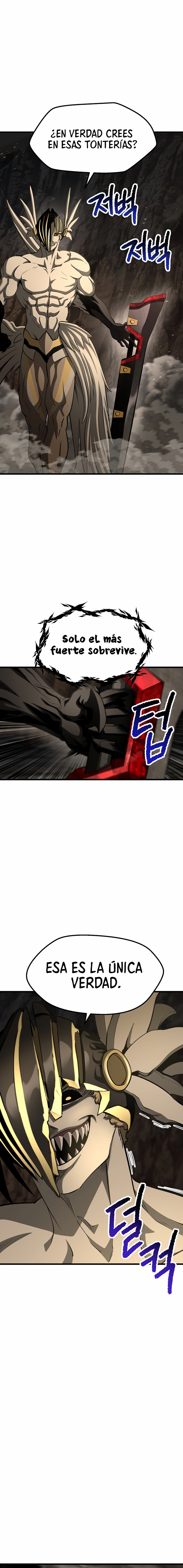 La Historia de Supervivencia de un Rey de la Espada en un Mundo de Fantasía Capitulo 232 página 21